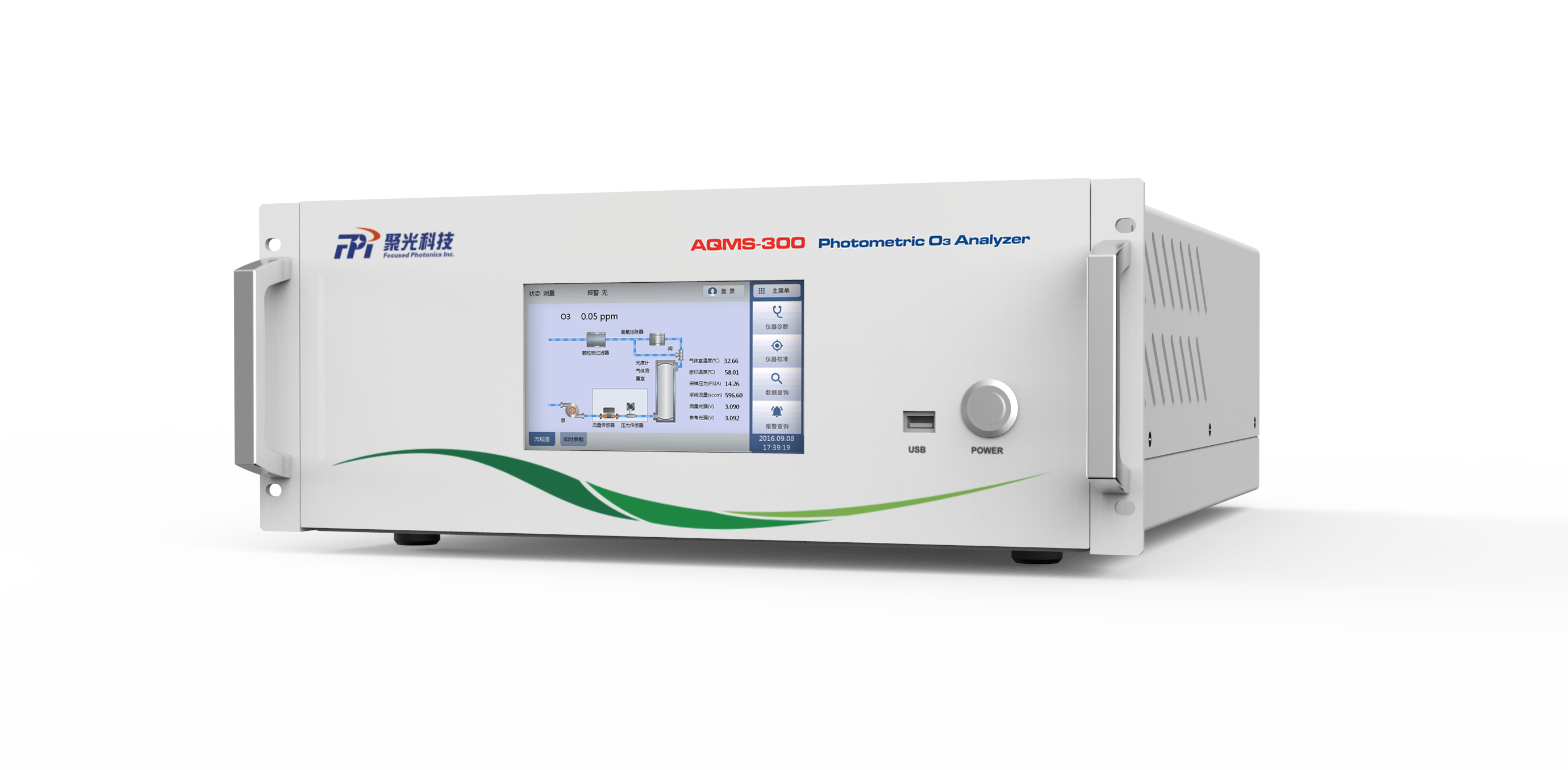AQMS-300 Ozone Analyzer（O₃）