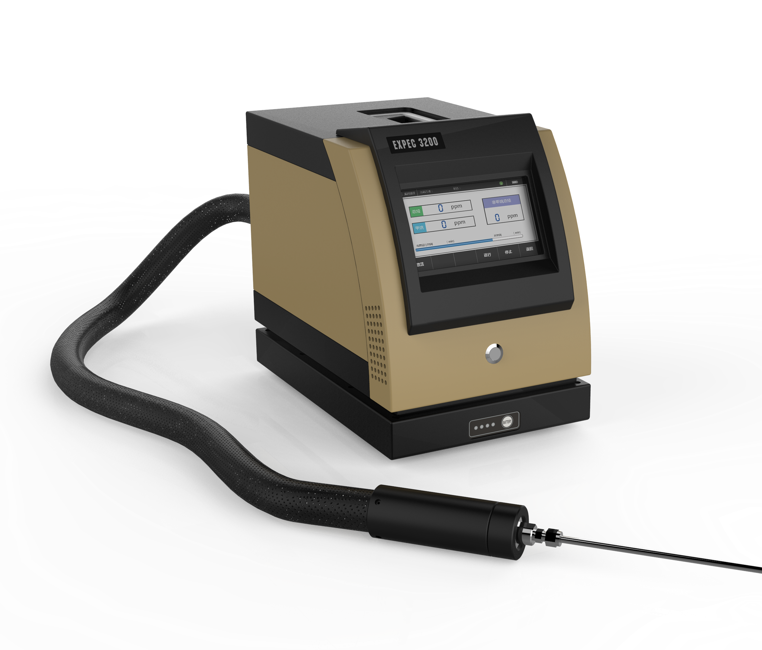 EXPEC-3200 Portable M/NMHC Detection System