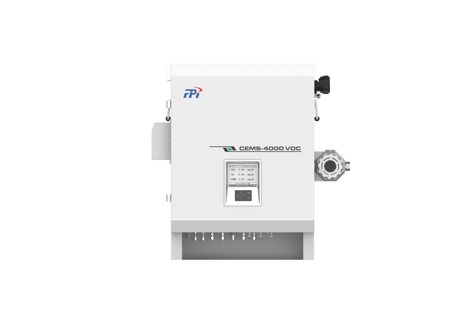 CEMS-4000 VOC Flue Gas Continuous Monitoring System
