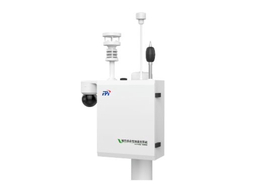 CDMS-1000 Dust Monitoring System